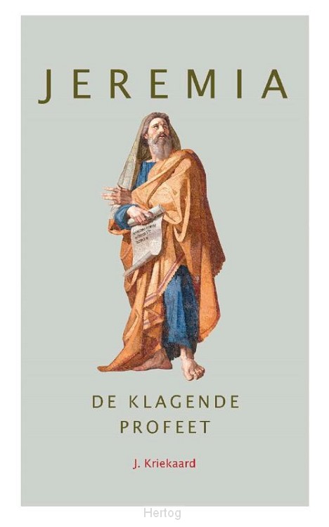 Jeremia